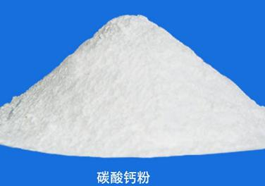 關(guān)于鈣粉，你得知道這些！